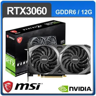 MSI 微星 RTX 3060 VENTUS 2X 12G OC 顯示卡