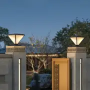 Garden Gate Pillar Lights Outdoor Post Light Yard Pillar Lamp Home Post Lighting