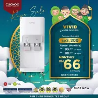 在飛比找蝦皮購物優惠-Cuckoo Vivid Water Dispenser 室