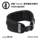 Tamrac 美國天域 Arc Belt Large 攝影腰帶(公司貨) T0310-1919