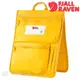 Fjallraven KANKEN ORGANIZER 收納袋 溫暖黃 23508 分隔袋 OUTDOOR NICE