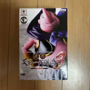 Final Figure Dragon Ball Tenkaichi Budokai 3 Majin Buu