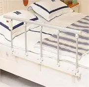 Adults Guard Rail Folding,Bed Rail for Elderly Adults Seniors,Ajustable and Folding Bed Railing,Hospital Bedside Grab Bar Bumper,Safety Guard,Durable,White,Fifth Gear