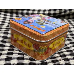 超限量難買 奇華迷你至尊月餅 經典皇帝款 嫦娥復古款 鐵盒收藏 kee wah moon cake奇華月餅 奇華餅家