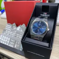 在飛比找蝦皮購物優惠-TISSOT天梭 PRX 系列70年代復古石英碗錶 40mm