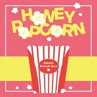 在飛比找博客來優惠-HONEY POPCORN - BIBIDI BABIDI 