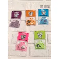 在飛比找蝦皮購物優惠-Ernie Ball Everlast picks 電吉他 