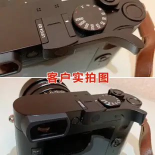 ＠佳鑫相機＠（全新品）熱靴拇指柄 (黑色/銀色) for Leica Q2專用 指柄 拇指扣 防滑 防手震 可刷卡!