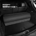 🚘收納盒 收納箱 戶外露營收納箱 折疊置物箱 車用收納箱 車載收納箱 車用後備收納箱全尺寸後備箱收納箱尾箱整理行李神器車