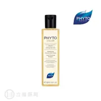 在飛比找蝦皮商城優惠-PHYTO 髮朵 護色能量洗髮精 250ml 護色洗髮精 護