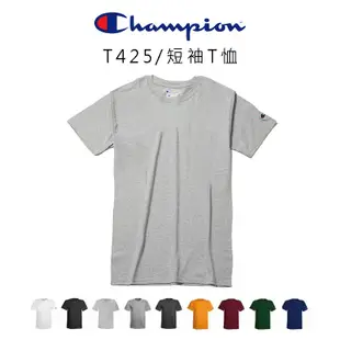 Champion T425 新色登場 17色 冠軍T 美版 美規 短T 高磅數 素T 短袖 T恤 現貨 正品 男女皆可穿