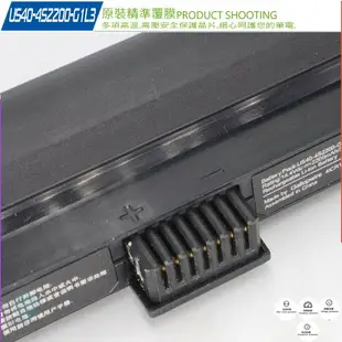 GA 技嘉 GIGABYTE Q2452,Q2452H 電池(原裝) BENQ G41S,G42S,Haier S400,T400,US40-4S2200-G1L3