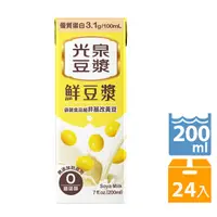 在飛比找PChome24h購物優惠-《光泉》鮮豆漿 200ml(24入/箱)