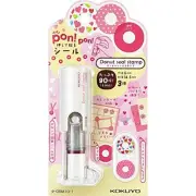 Kokuyo donut seal stamp heart pattern stationery DSM10-4 F/S w/Tracking# Japan