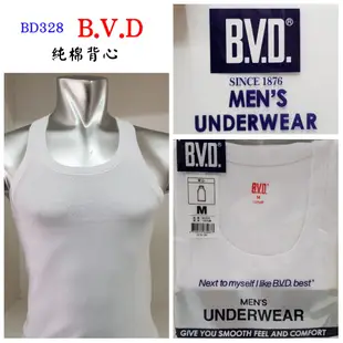 【晉新】BVD-100%純棉系列-內衣(圓領短袖BD330、U領短袖BD335、寬肩無袖BD327、背心BD328)