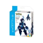 Nanoblock - Pokemon Ceruledge RS