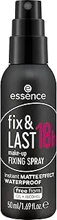 essence fix & last 18h make-up fixing spray, transparent, moisturising, long-lasting, matte, for sensitive skin, vegan, oil-free, waterproof, alcohol-free, 1 pack (50 ml)