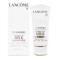 在飛比找PChome24h購物優惠-【LANCOME 蘭蔻】 超輕盈UV提亮素顏霜 SPF50+