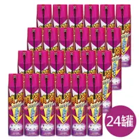 在飛比找PChome24h購物優惠-【噴效】24瓶 箱購600ml通用 水性 殺蟲劑 蟑螂/螞蟻