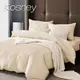 KOSNEY 金典褐灰 頂級素色系列吸濕排汗萊賽爾天絲雙人兩用被床包組床包高度約35公分