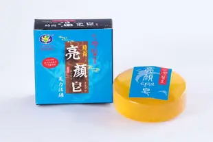 【溫泉精品】 醫美亮顏負離子spa皂-100g