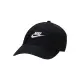 【NIKE 耐吉】運動帽 鴨舌帽 U NK CLUB CAP U CB FUT WSH L 男女 - FB5368011