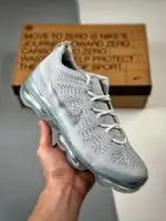 NIKE AIR VAPORMAX 2023 FK 全掌氣墊 運動鞋