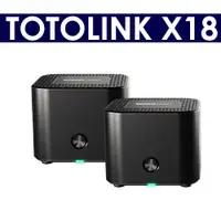 在飛比找蝦皮購物優惠-【公司貨,含稅】TOTOLINK X18 (雙入)(四入) 