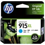 HP 915XL Ink Cartridge Cyan