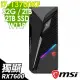 MSI Infinite S3 13SI-641TW (i7-13700KF/32G/2TB+2TB SSD/RX7600-8G/W11P)