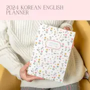 2024 Korean Calendar Planner with Monthly Weekly Bilingual Planner