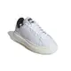 ADIDAS 女 ORIGINALS STAN SMITH W 流行 休閒經典復古鞋-IE0450 廠商直送