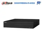 昌運監視器 大華 DHI-NVR5864-R-4KS2 64路 專業智慧型 4K NVR （RAID） 監視器主機