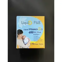 在飛比找蝦皮購物優惠-優寶滴 LiquiD P&B 高濃縮天然維生素D3（最新效期