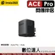 Insta360 Ace Pro & Ace 閃傳伴侶 / 即插即用 無需 Wi-Fi 安卓 iPhone