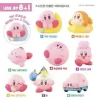 Kirby Friends Vol 3 Random Figure Kirby with Heart Korea Bandai Blind Figure