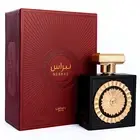 Lattafa Perfumes Nebras for Unisex Eau de Parfum Spray - 3.4 Ounce