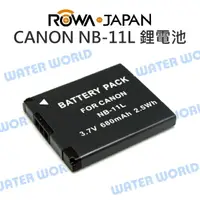 在飛比找樂天市場購物網優惠-ROWA 樂華 CANON NB11L NB-11L 副廠 