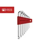 瑞士PB SWISS TOOLS PB 2212 H-10CN 9支組 短頭 球頭 短L型 六角扳手