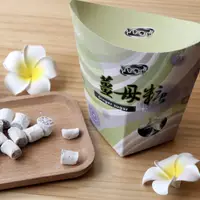 在飛比找蝦皮商城優惠-【黑金傳奇】薑母糖｜320G｜薑、砂糖、紅糖、麥芽、植物油、