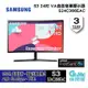 Samsung 三星 24吋 S3 曲面螢幕顯示器 FHD/VA曲面 S24C366EAC【GAME休閒館】S36C