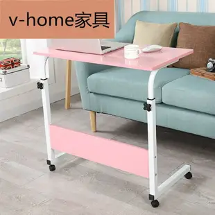 床上桌子多功能可移動升降家用簡約書桌宿舍電腦桌懶人床邊桌臺式