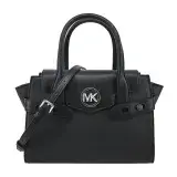 MICHAEL KORS CARMEN銀字翻蓋手提斜背兩用包-中/黑