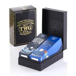 【TWG Tea】時尚茶罐雙入禮盒組 法式伯爵茶100g+銀月綠茶100g(黑茶+綠茶)