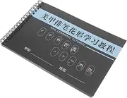 Minkissy Nail Supplies for Nail Technician Creative Exercise Book Practice Sheets