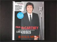 在飛比找Yahoo!奇摩拍賣優惠-[藍光BD] - 保羅麥卡尼 Paul Mccartney 