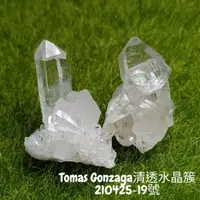 在飛比找樂天市場購物網優惠-巴西Tomas Gonzaga清透水晶簇210425-19號