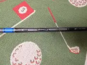 New TaylorMade Qi10/SIM/M5 Driver Shaft/Mitsubishi Tensei AV Limited Blue 65 (S)