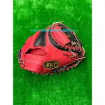 棒球世界全新ZETT 頂級硬式訂製牛皮棒球補手手套BPGT-2312特價紅色