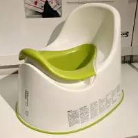 在飛比找蝦皮購物優惠-IKEA全新正品 兒童馬桶座 學習馬桶 兒童便盆 寶寶馬桶 